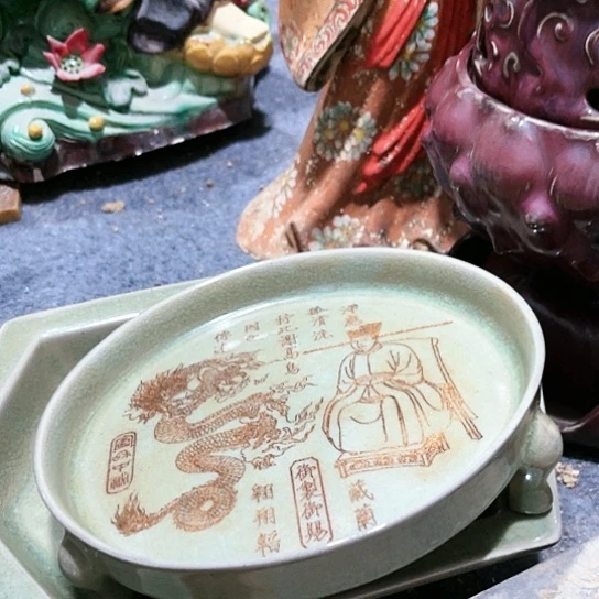瓦当摆件摆件茶桌茶台陶瓷滕*端