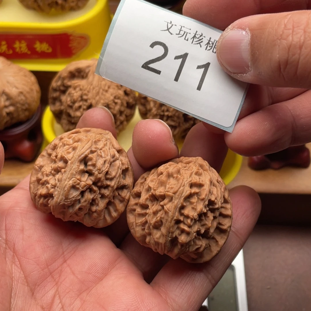 吊坠文玩核桃37白狮子