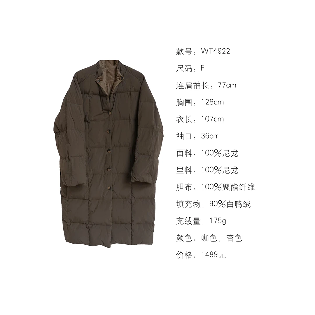 布衣分享 WT4922 几见原创设计秋冬白鸭绒羽绒服保暖长款外套宽松