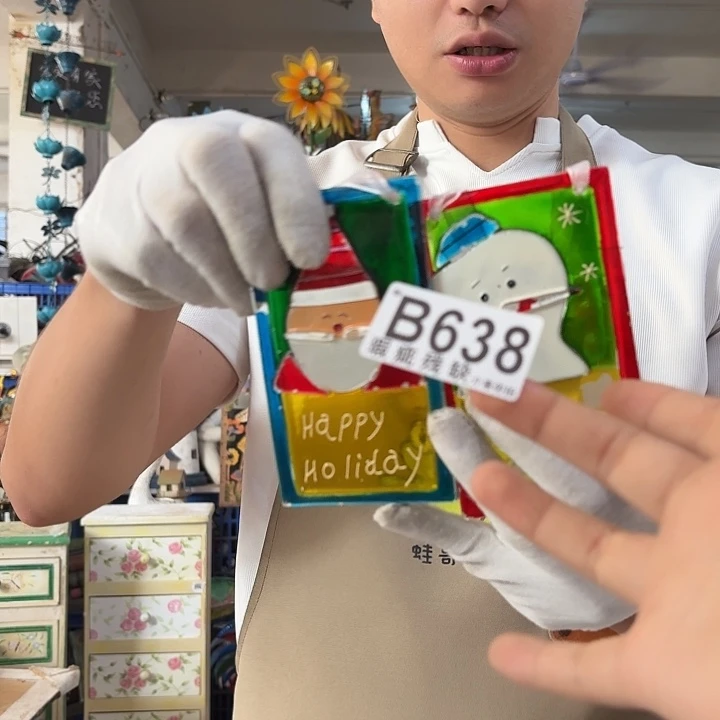 核桃木/黑胡桃（胡桃木）