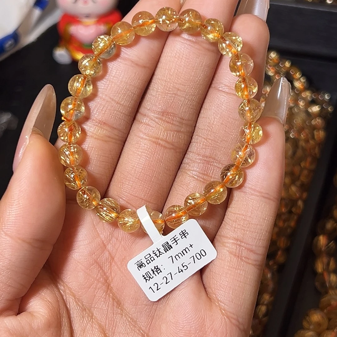发晶未镶嵌手链天然金发晶700