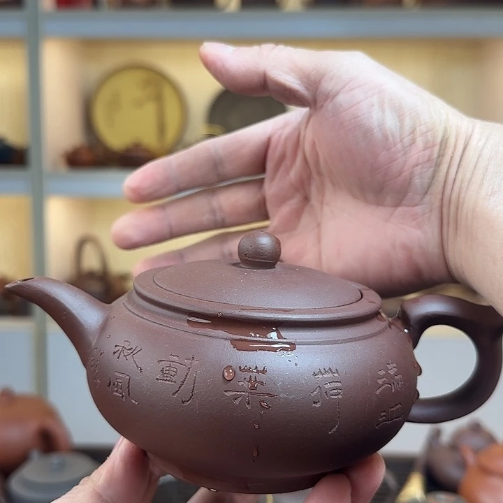 紫砂茶壶宜兴紫砂工艺