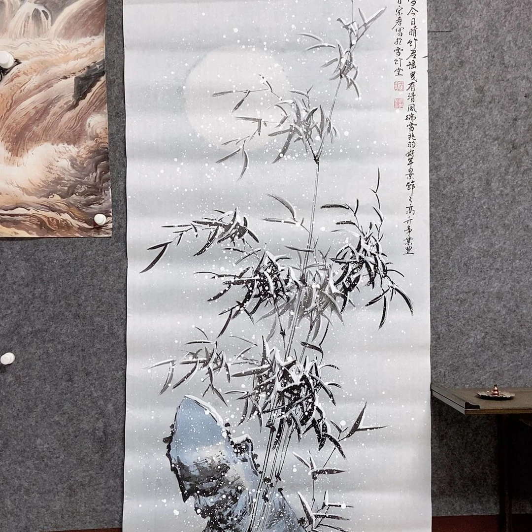 书法老师书画作品