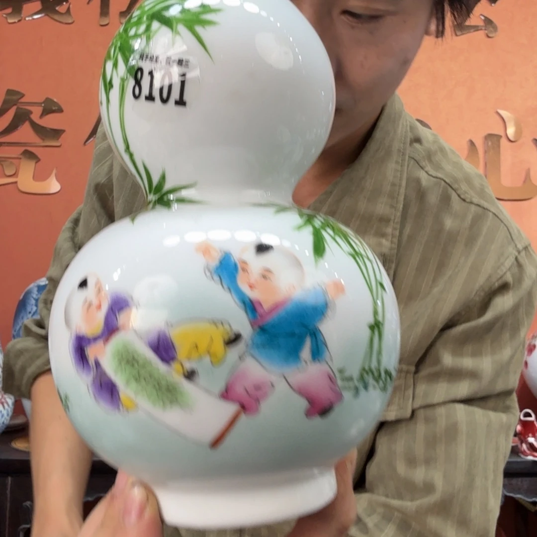 吴义松甄选陶瓷8101