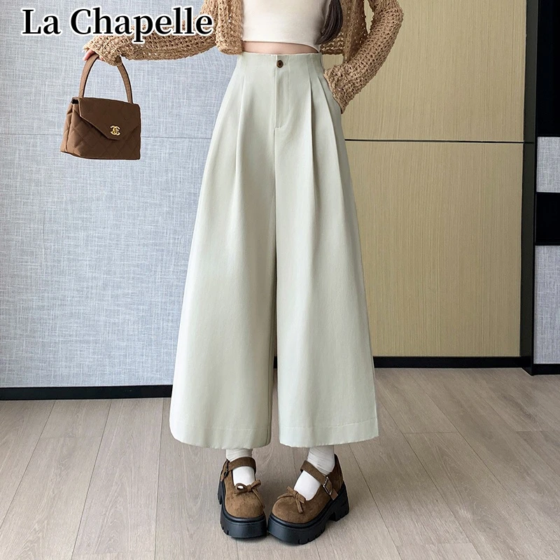 拉夏贝尔设计感时尚阔腿裤秋季新款高腰显瘦宽松百搭九分休闲裤