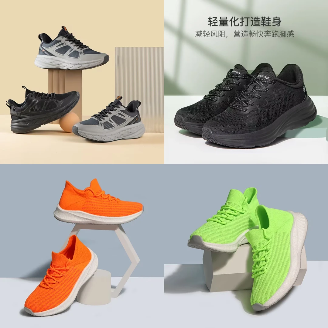 福袋透气运动鞋飞织轻便