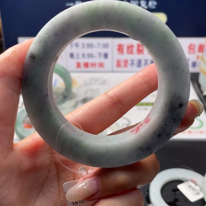 【闪购商品】未镶嵌翡翠定制翡翠