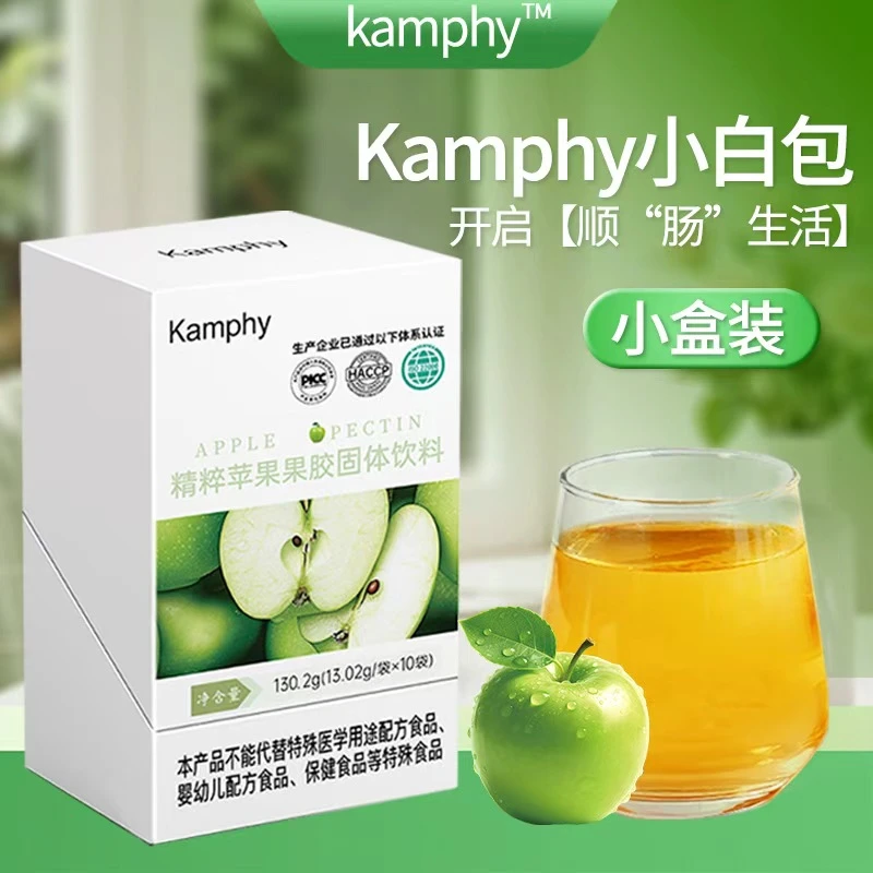 Kamphy精粹苹果果胶固体饮料小盒装(10袋/盒)