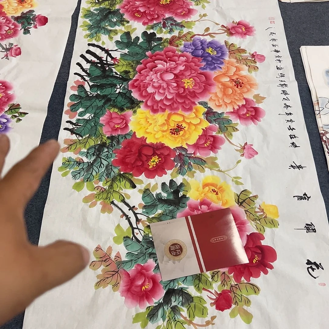 国画雪奈艺术馆直播专用链接