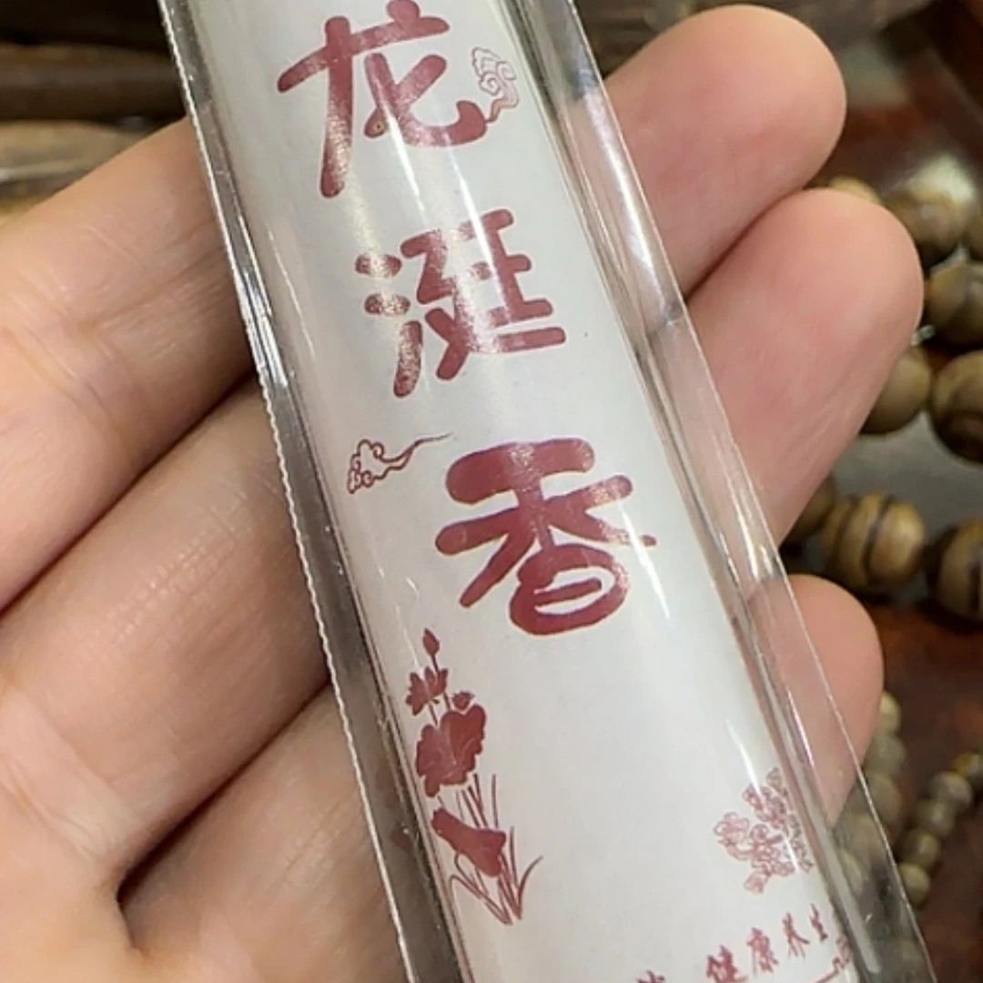 【闪购商品】沉香手串龙诞线香10克