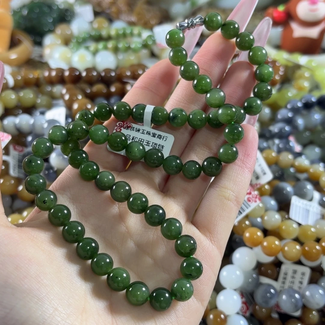 和田玉未镶嵌手链277