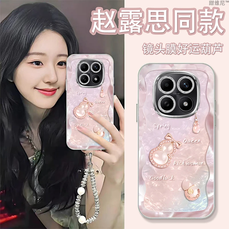 自带镜头膜适用红米NOTE15手机壳全包防摔高级感note15PRO+葫芦