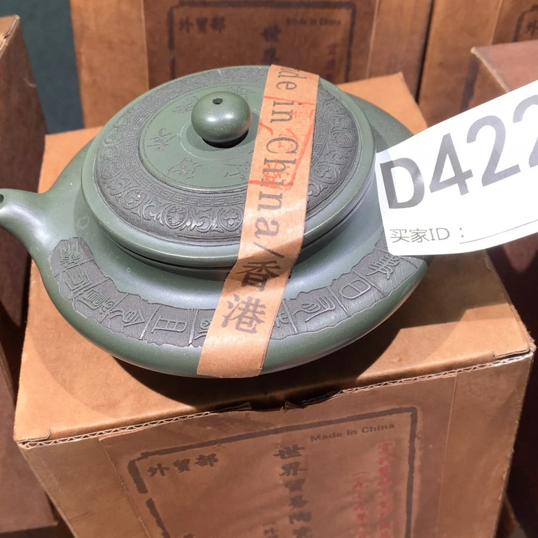 茶壶粗砂紫砂茶壶422