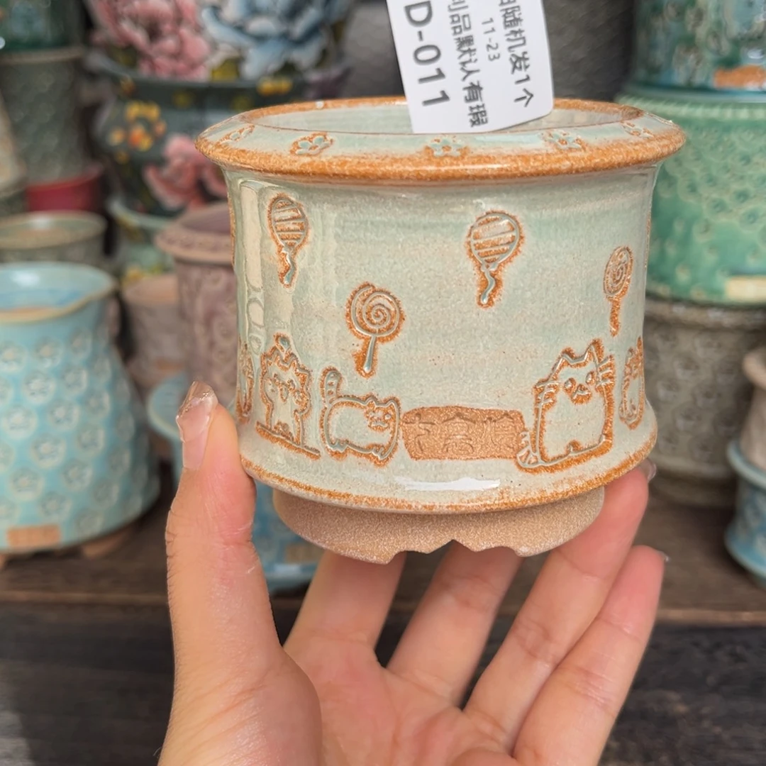 七里烧默认微瑕11-23-011-6微瑕