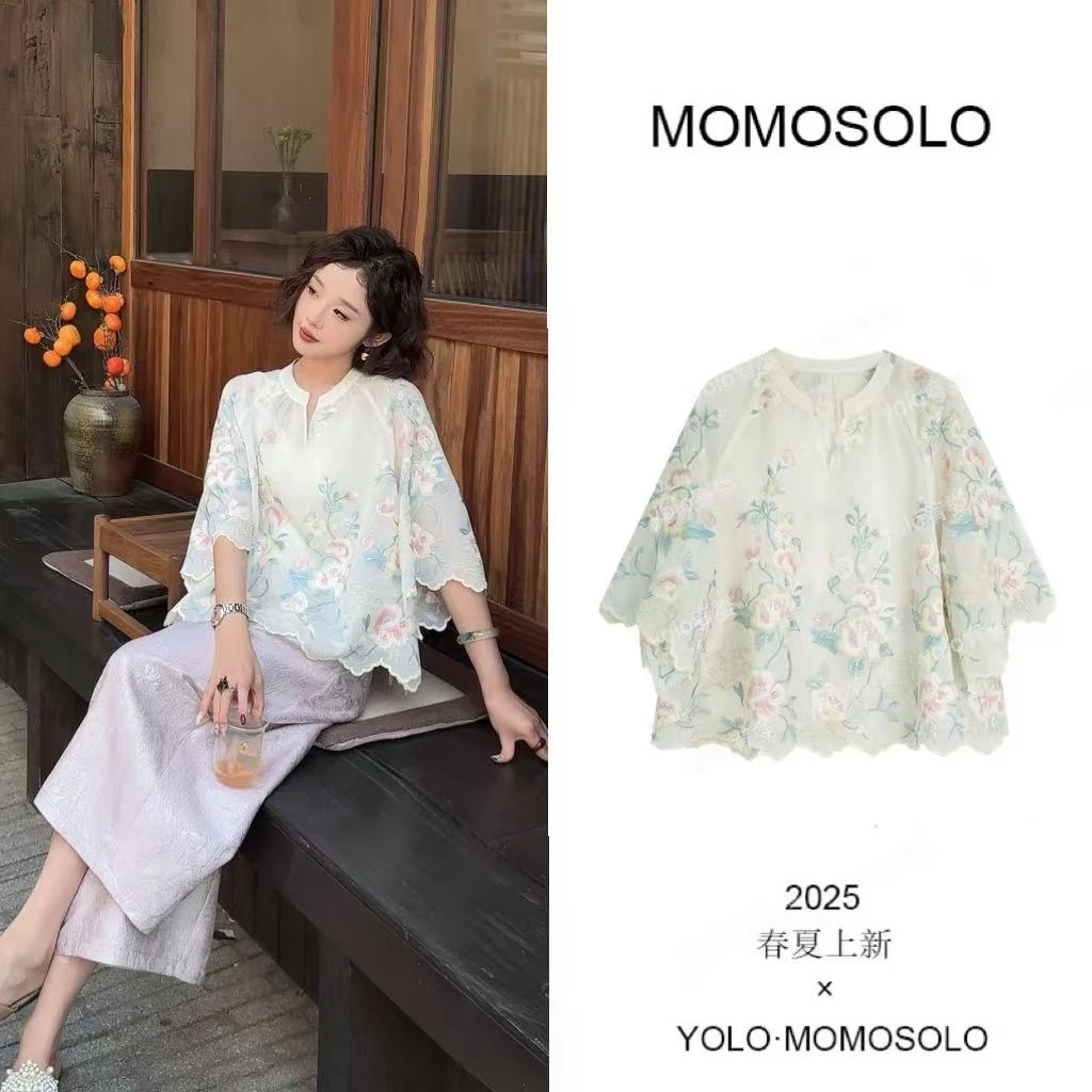 •枝上海棠•重工金丝定位苏袖刺绣花朵棉感衬衫花边水袖上衣YM1800