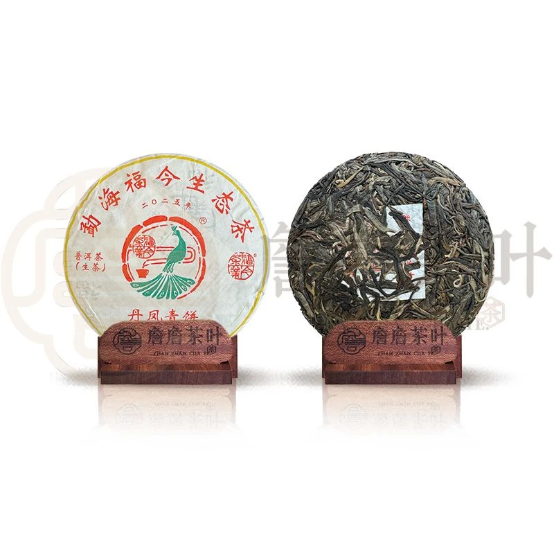 2025年 福今茶业 丹凤青饼 普洱生茶100g