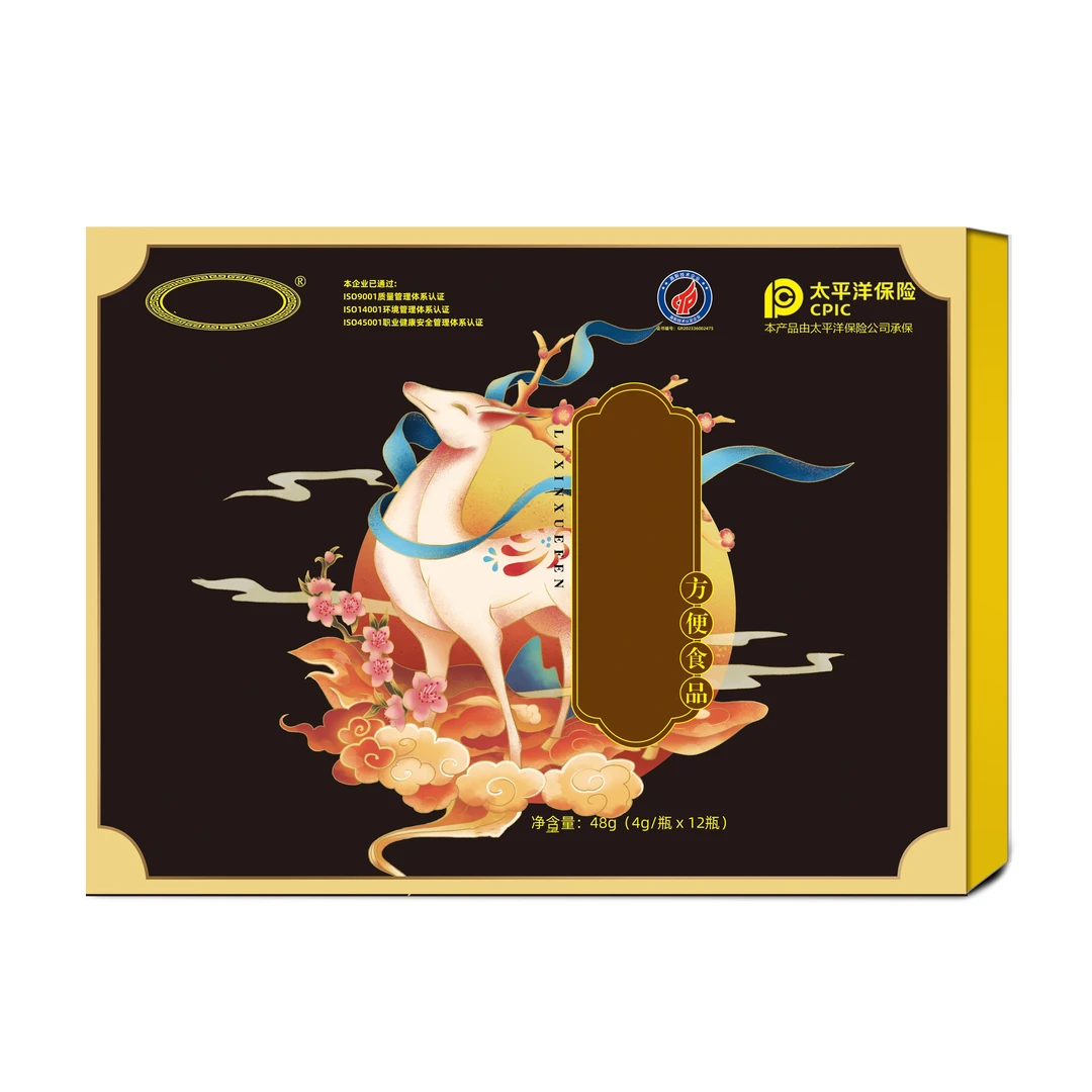 鹿-XIN-X方便食品地方特产