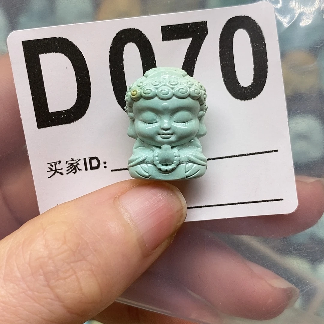 绿松石未镶嵌绿松石配饰定制