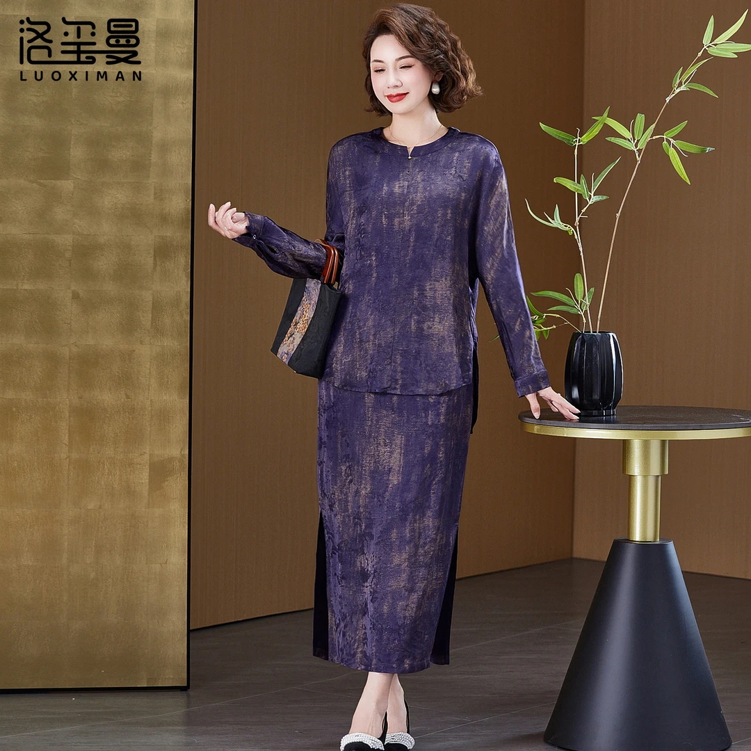 洛玺曼妈妈贵气穿搭套装2025新款女装春季大码女士半身裙两件套