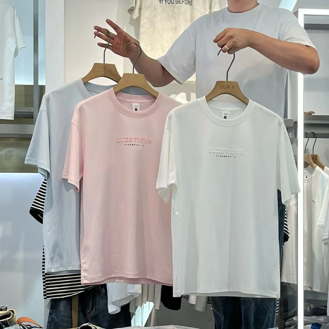 《特惠尝鲜》2025新款男士t恤圆领宽松休闲百搭夏季潮牌短袖