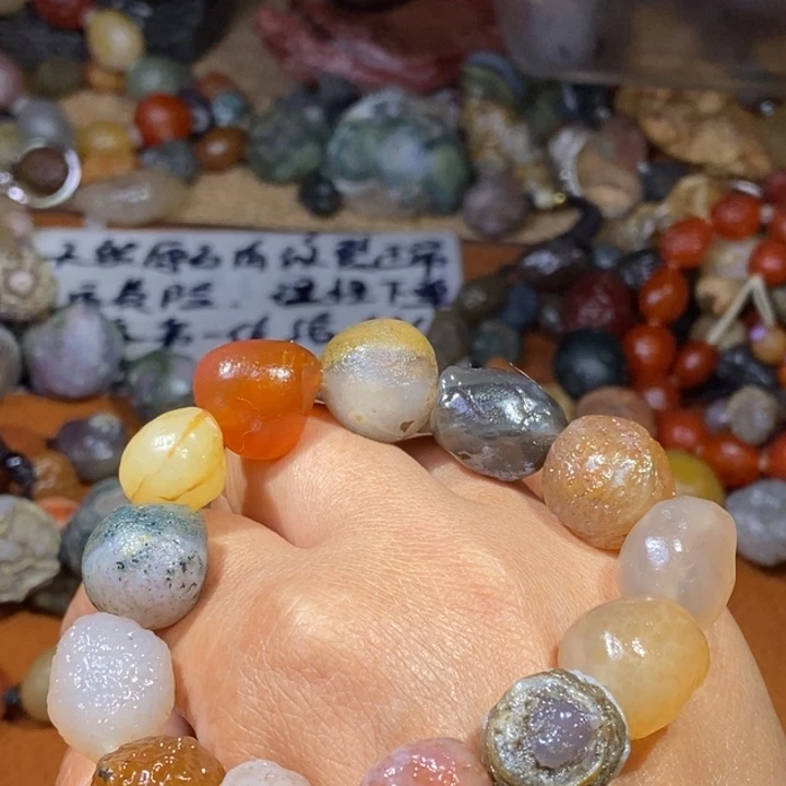 玛瑙/玉髓珠宝半成品未镶嵌喜***?