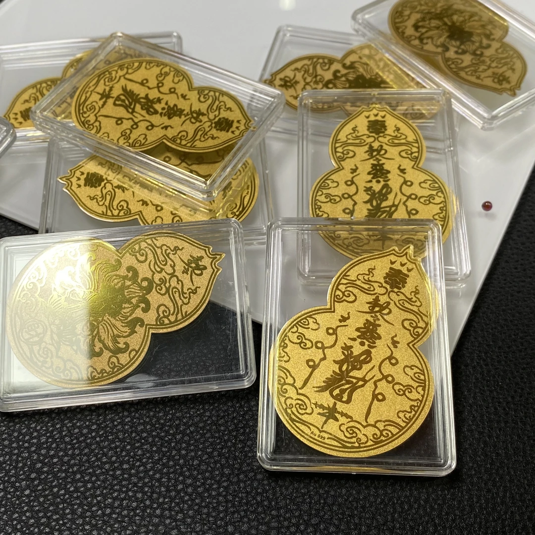 含金工艺品「戴琴珠宝」YZ4313-葫芦狐手机贴-JS(多样性发其一)