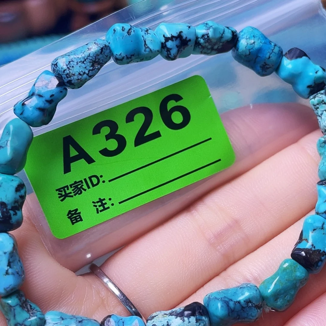 空竹粉丝专享十堰特色散珠