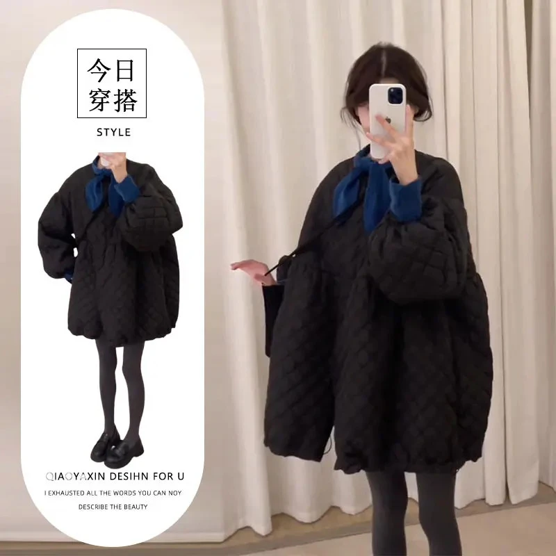 2025冬季韩版小香风中长款黑色菱格棉服外套克莱因蓝打底衫套装女