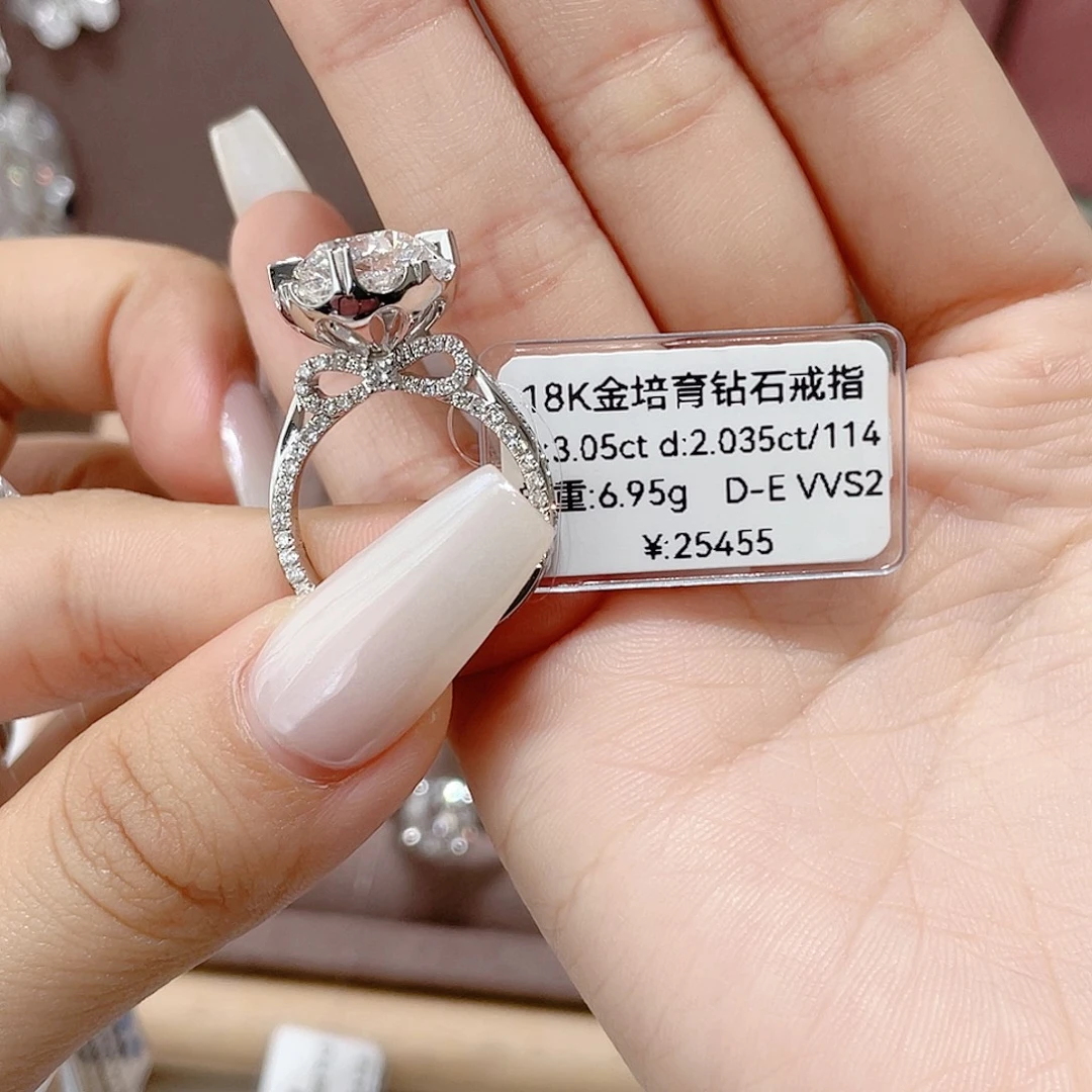 18K金镶嵌实验室培育钻石