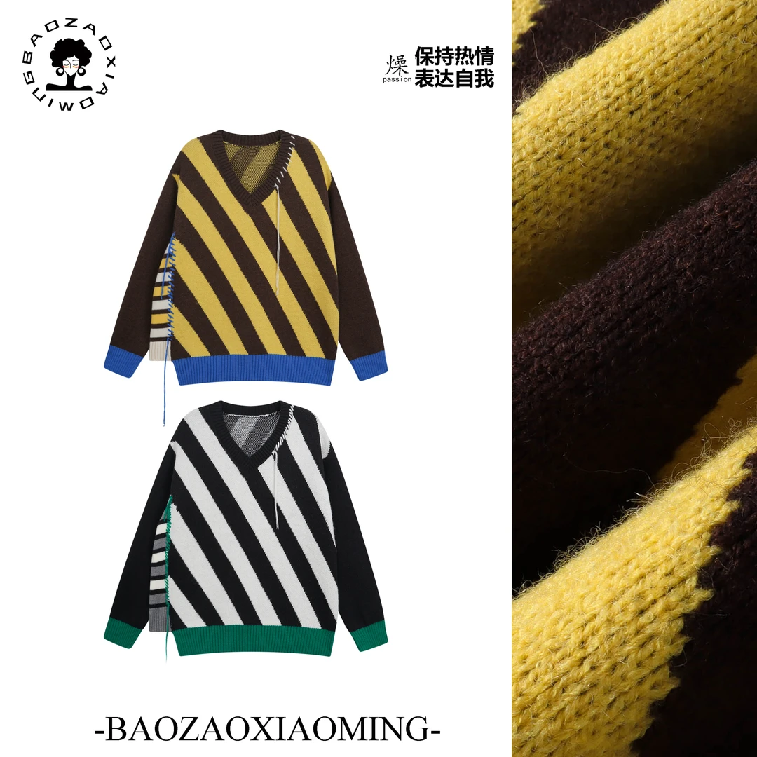 暴躁小明   外穿针织秋冬V领毛衣时尚慵懒风保暖长袖上衣/2370