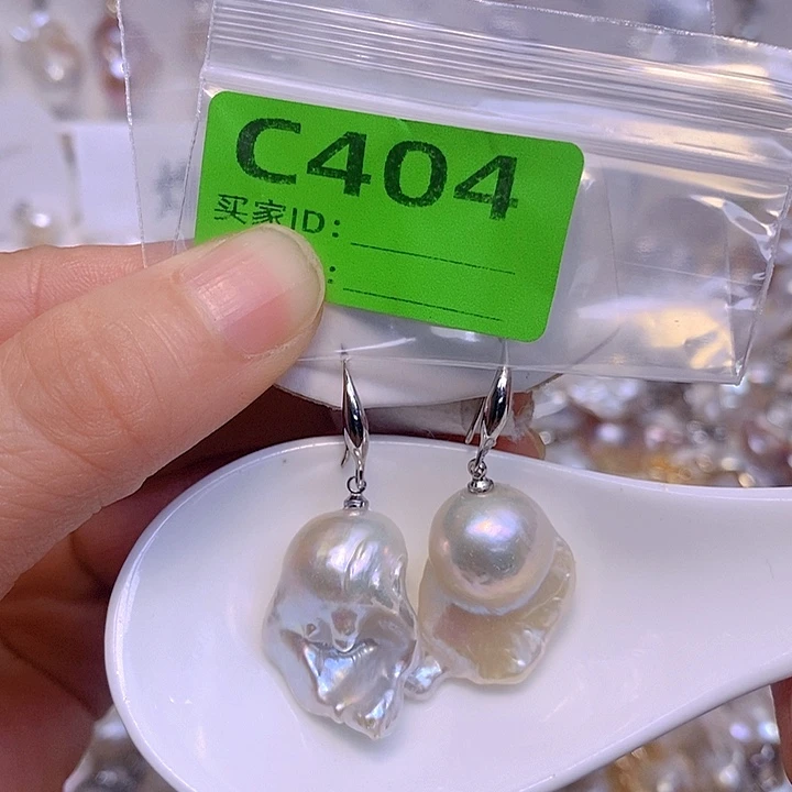 淡水珍珠未镶嵌颈饰