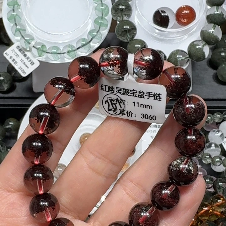 未镶嵌手链水晶红幽灵聚宝盆手链