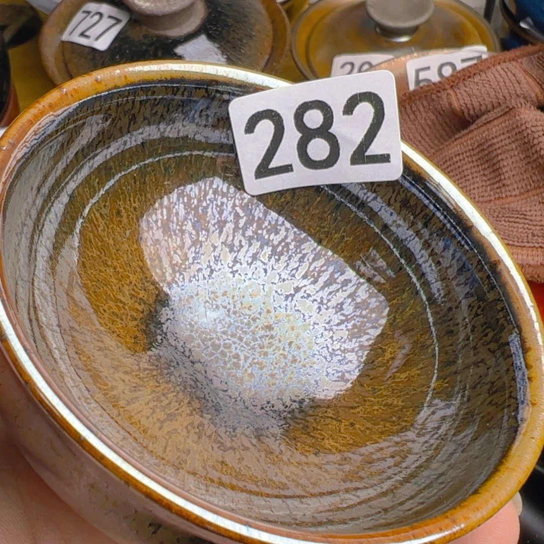 茶盏艺盏阁主人杯家里放漏282