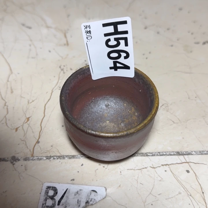 备前烧备前烧备前烧