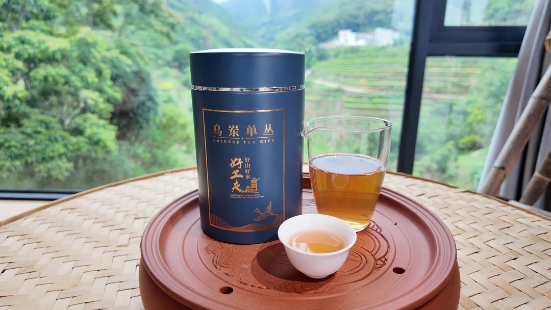 凤凰单丛茶  碳焙大庵老枞蜜兰香 花香蜜韵125克 250克罐装