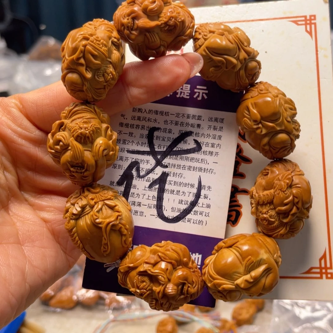吊坠橄榄核橄榄核