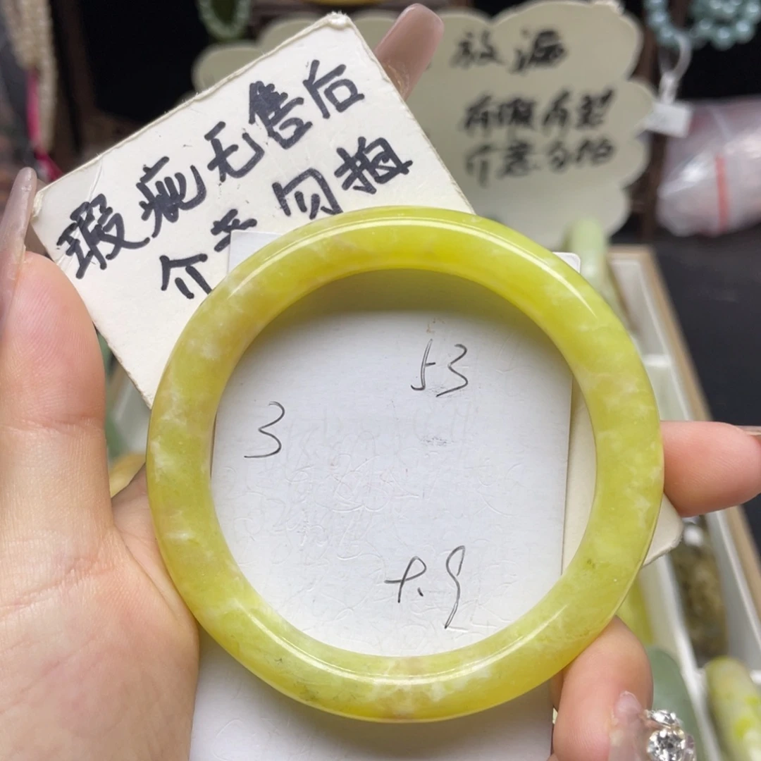 未镶嵌蛇纹石玉手镯