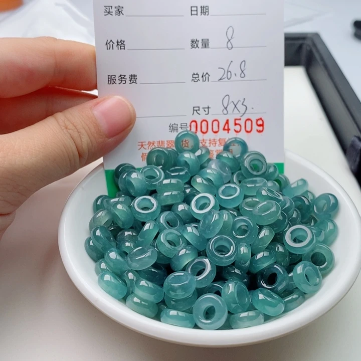 翡翠未镶嵌手链配饰