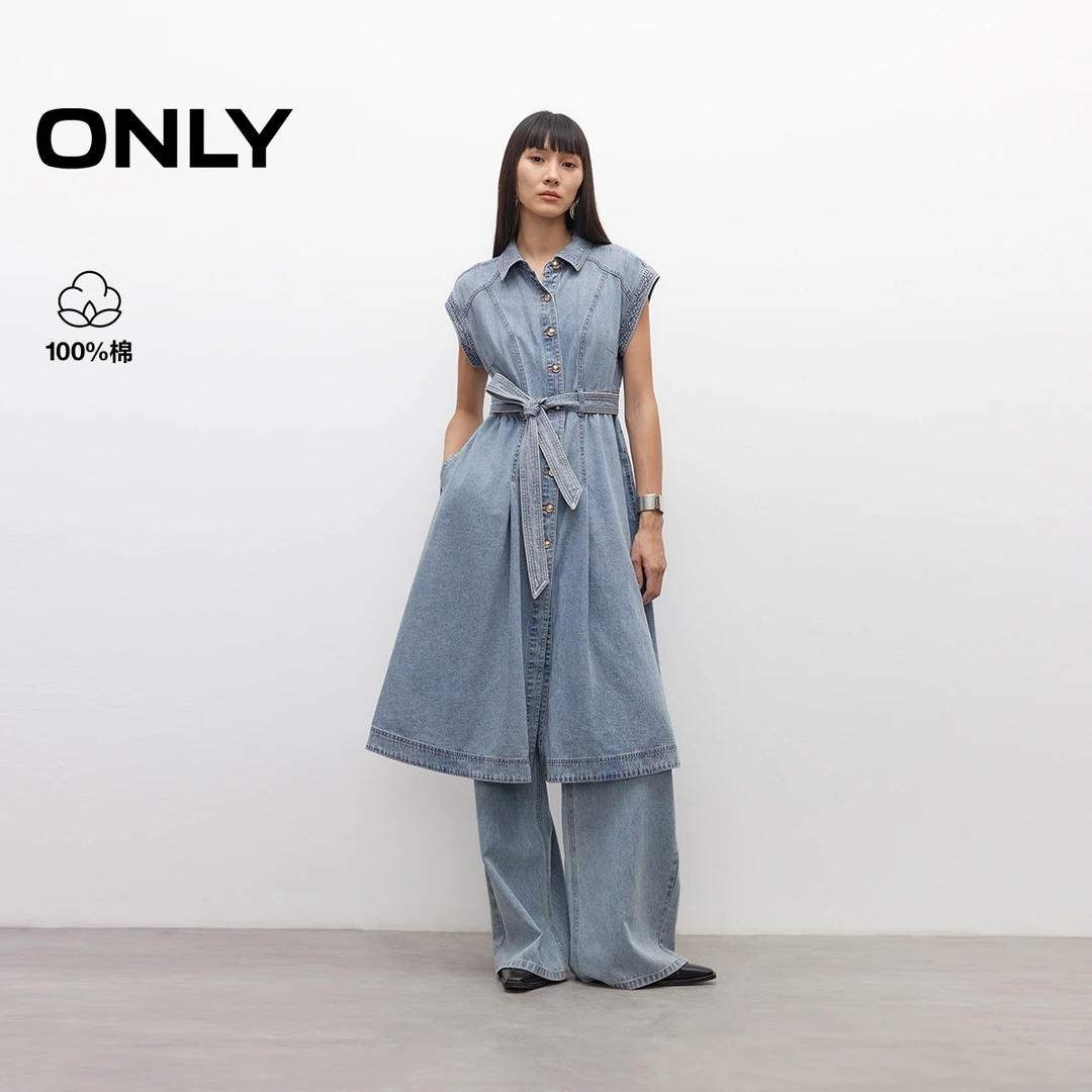 ONLY秋季复古翻领收腰牛仔裙中长裙连衣裙女通勤休闲|125142040