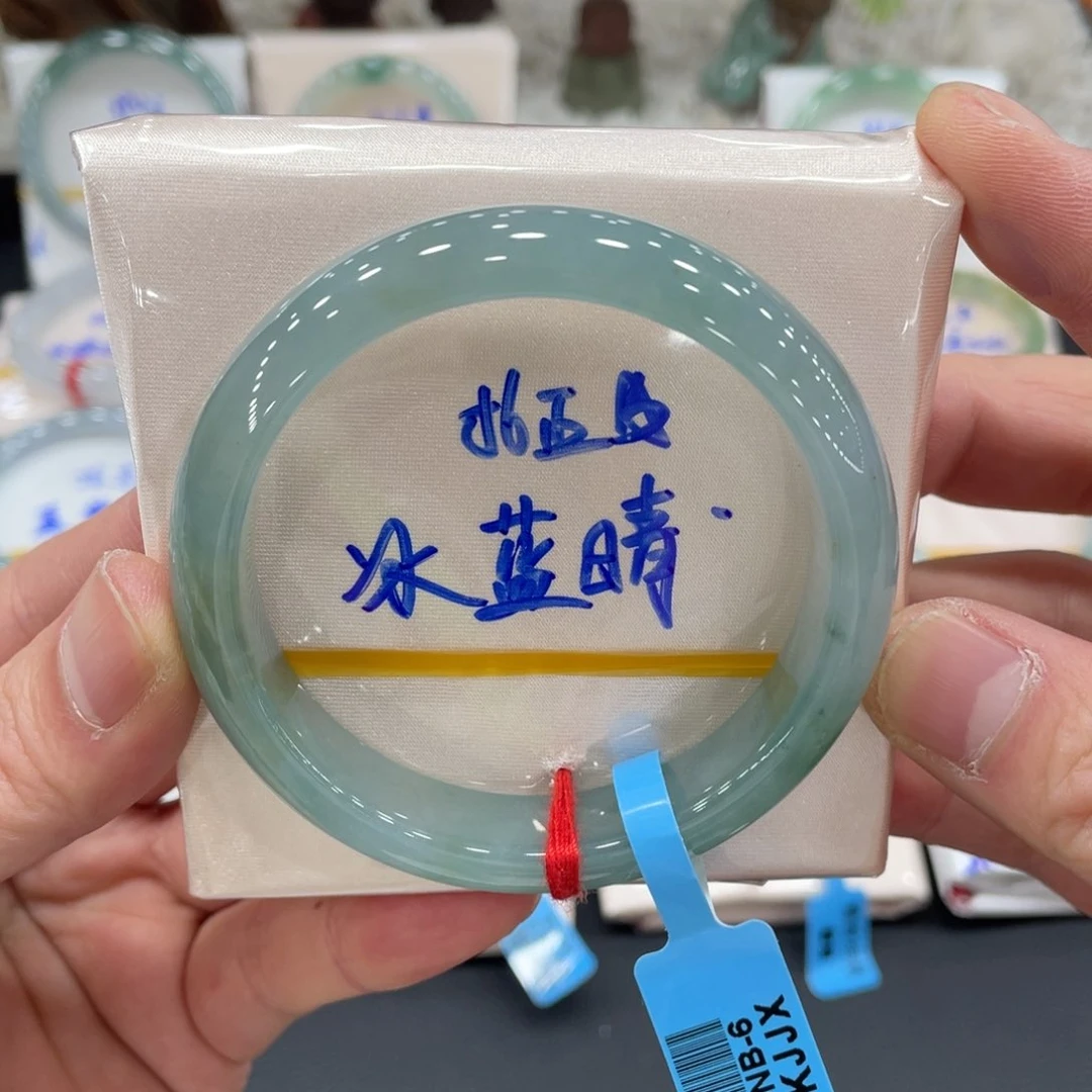 未镶嵌手镯翡翠翡翠