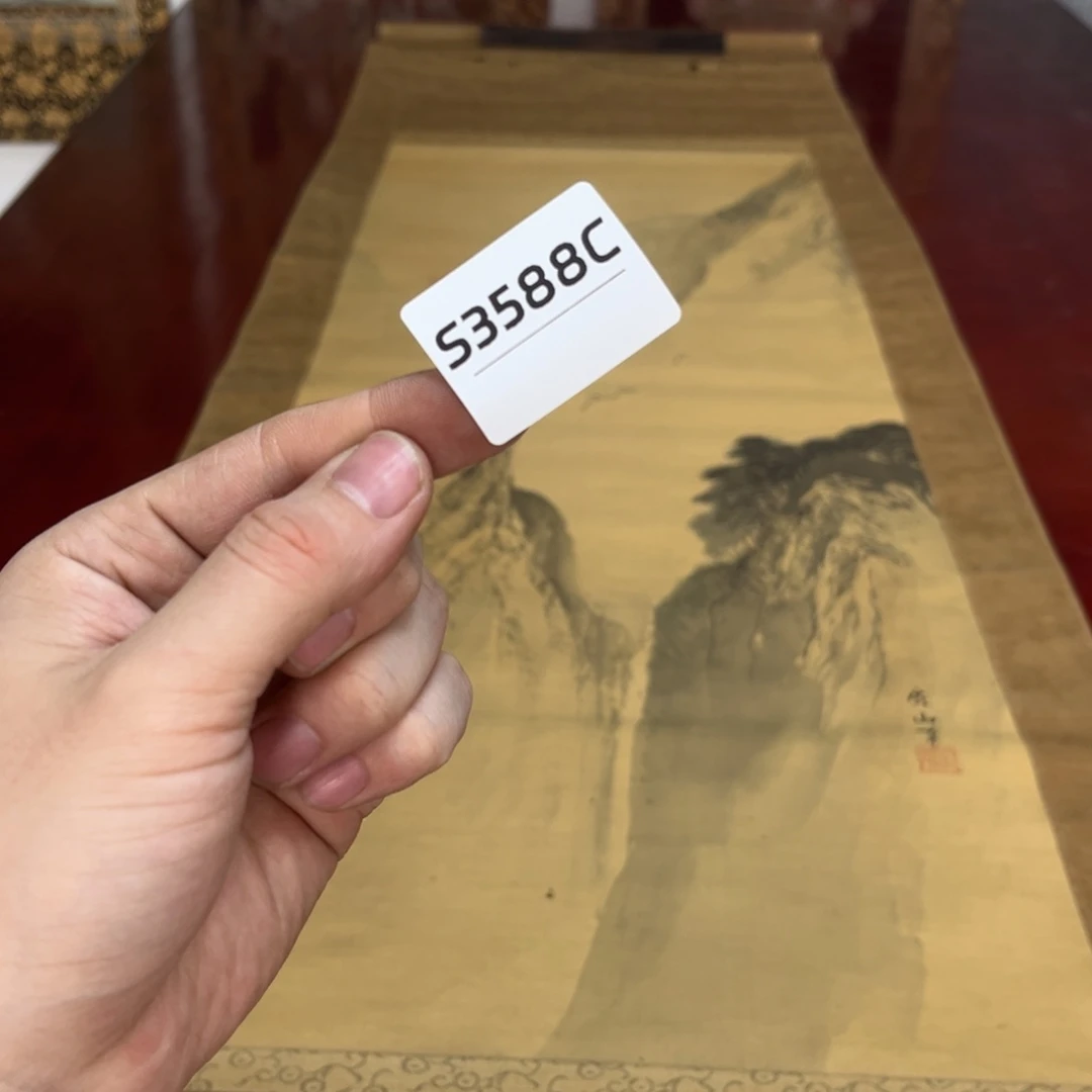 书法用****2字画哈哈哈哈