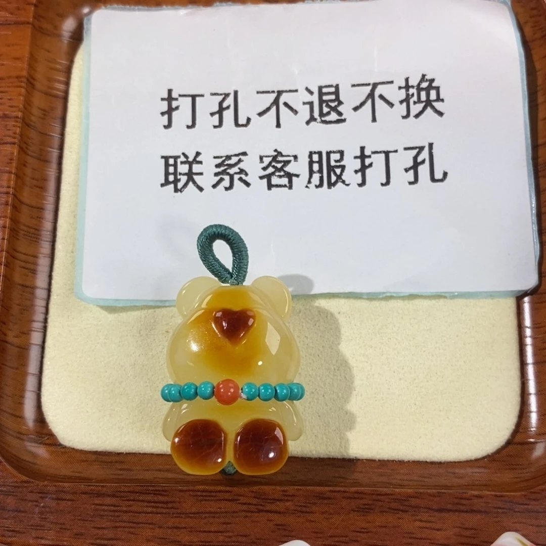 【闪购商品】未镶嵌琥珀裸石?****?定制