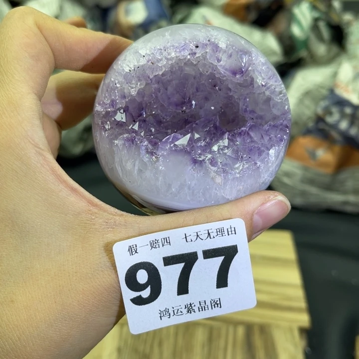 紫晶未镶嵌大型摆件（非配饰）