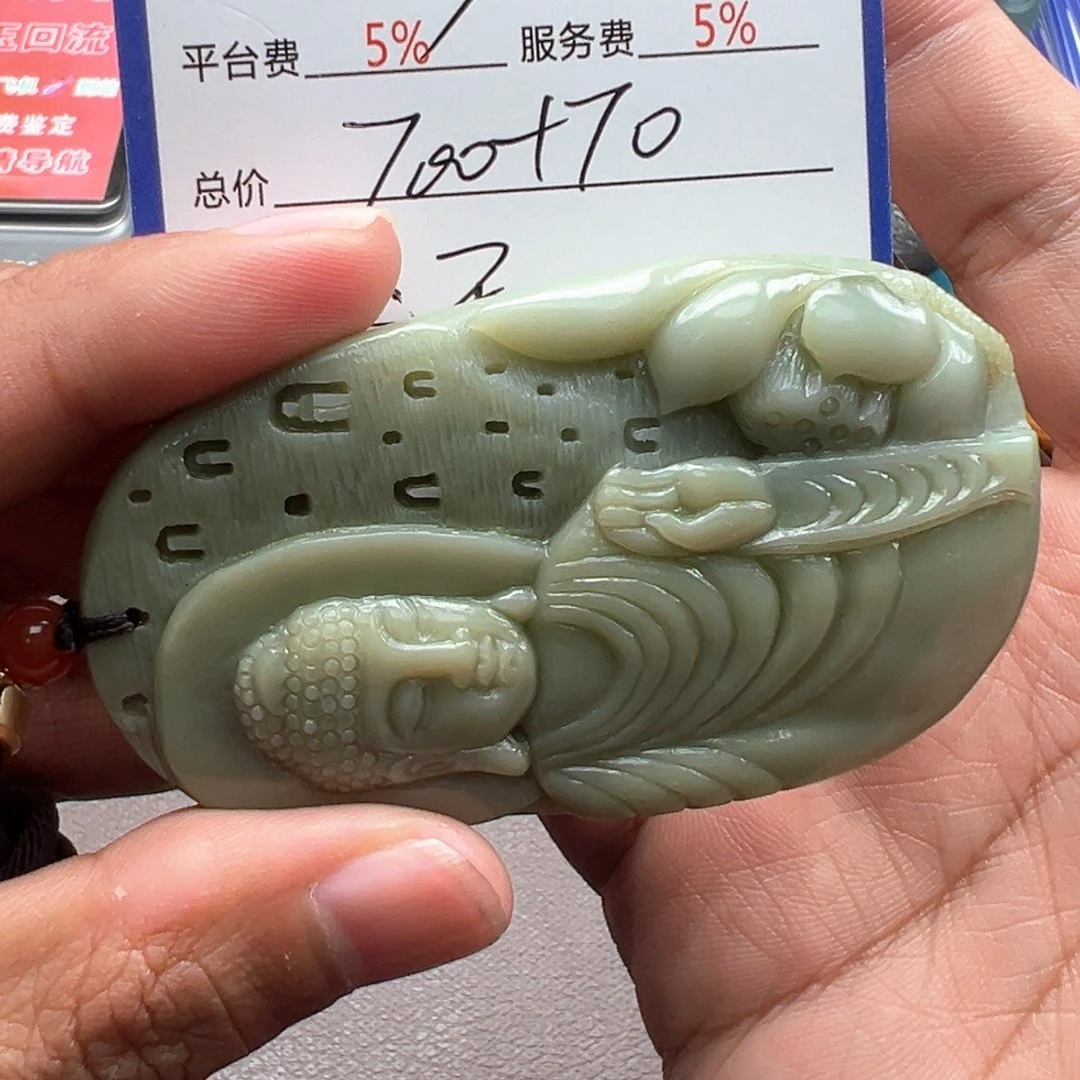 和田玉颈饰未镶嵌安*
