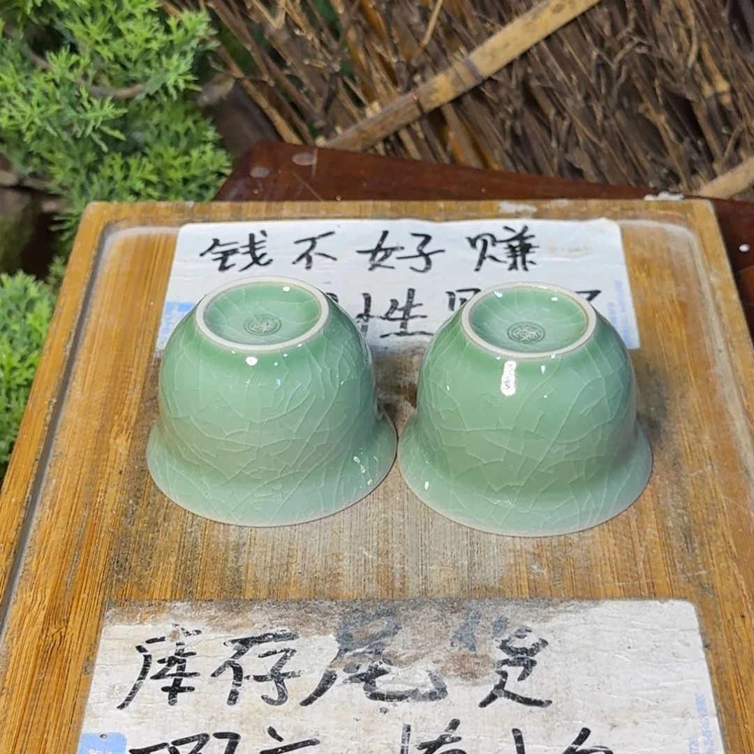 微瑕疵介意勿拍陶瓷器皿M404
