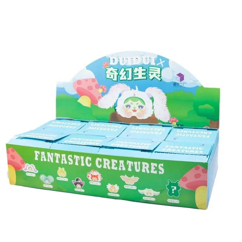 奇幻生灵毛绒挂摆件系列可爱公仔盲盒手办玩偶【以直播间展示为准】
