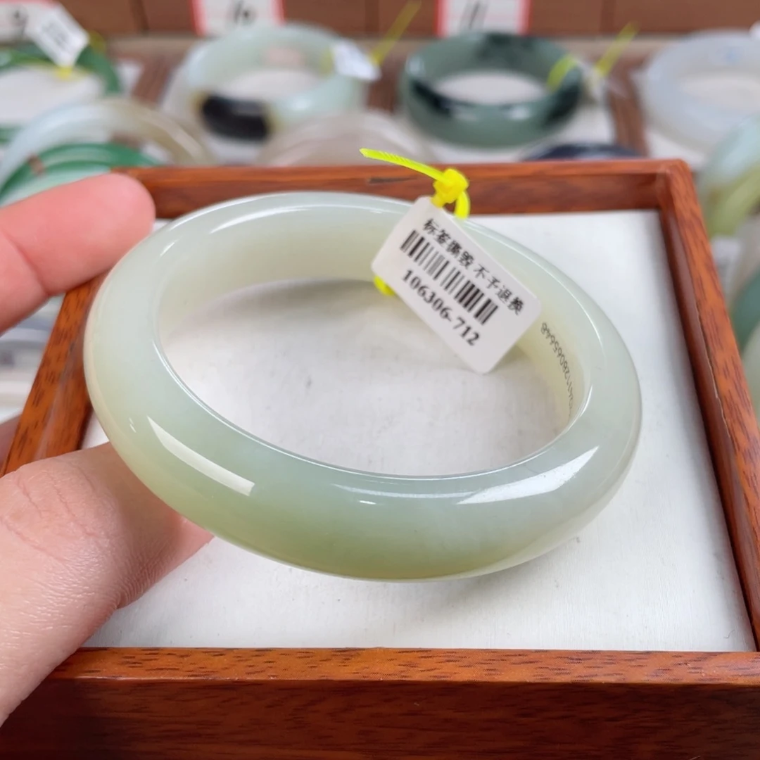 【闪购商品】和田玉手镯未镶嵌55.5.24
