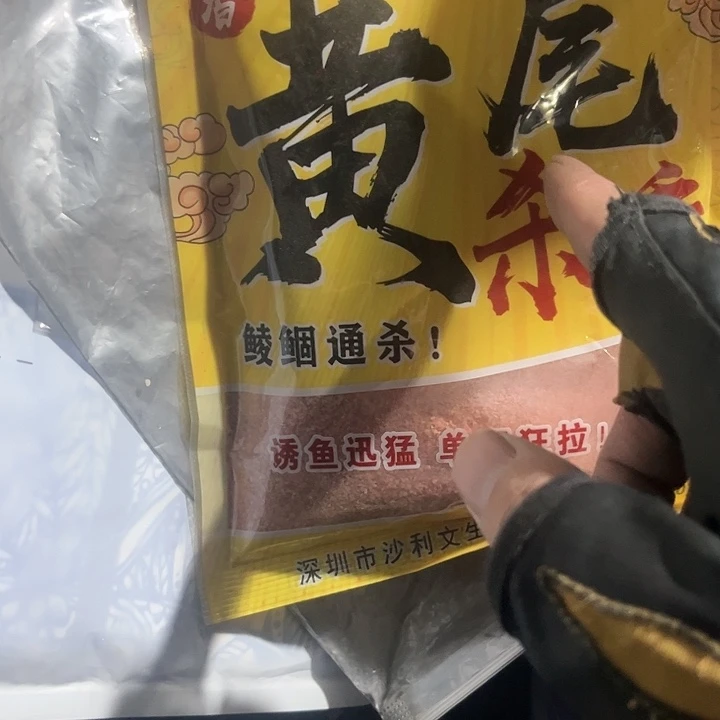 老G皇位杀手发3包过期