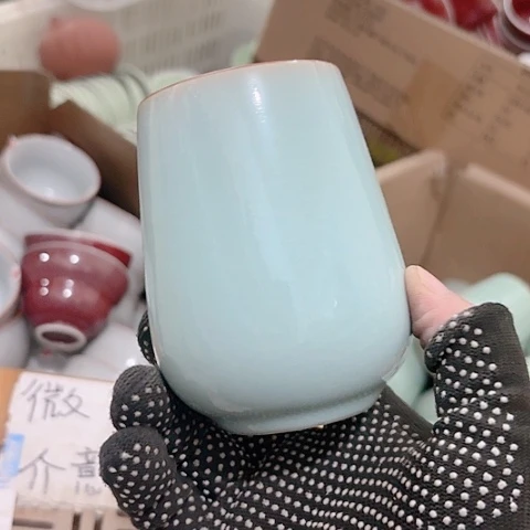 微瑕介意的朋友不要下单