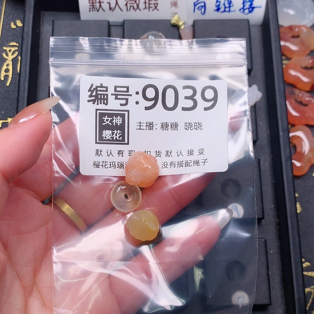玛瑙/玉髓颈饰合金丝*